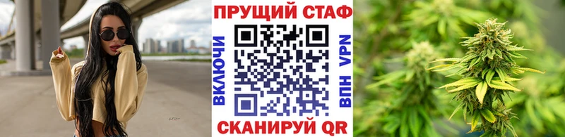 Купить наркотики сайты Донской Alpha PVP  Метадон  ГАШИШ  Бошки Шишки  Меф мяу мяу 