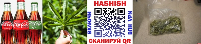 наркота  Донской  KRAKEN   Cannafood марихуана 