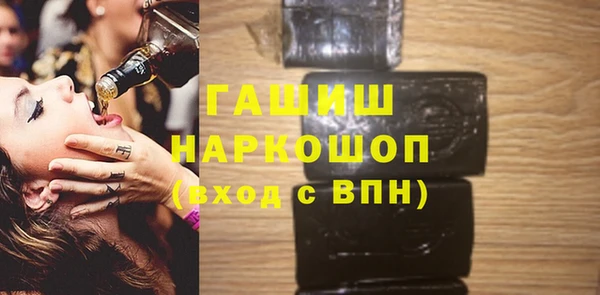 марихуана Алексин