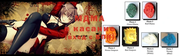 дмт Снежногорск