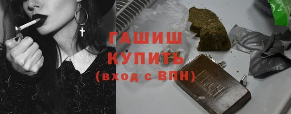 амф Абинск
