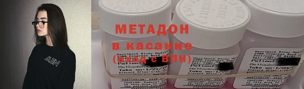 бошки Снежинск