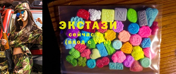 2c-b Алексеевка
