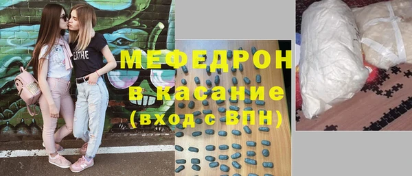 амф Абаза