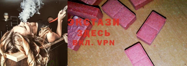 2c-b Алексеевка