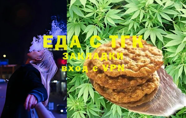 2c-b Алексеевка