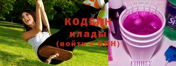 2c-b Алексеевка