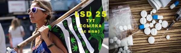 2c-b Алексеевка