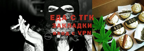 амф Абаза