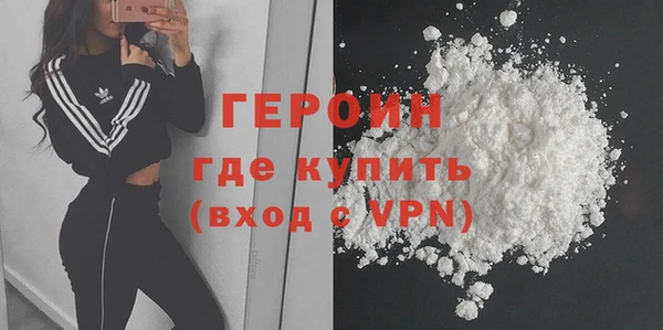 амф Абаза