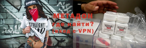 марихуана Алексин