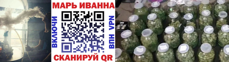 Бошки марихуана AK-47  Донской 